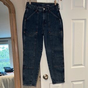 Old Navy High Rise Dark Blue Jeans